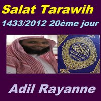 Salat, Pt. 1 - Adil Rayanne