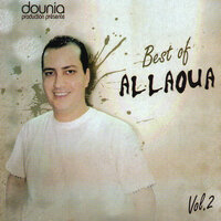 Taqcict - Mohamed Allaoua