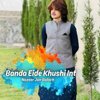 Bara Qasid Bogo Ta Mani - Nazeer Jan Baloch