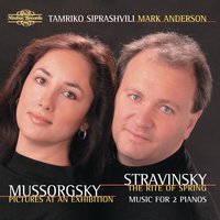 Pictures At An Exhibition: Promenade - Tamriko Siprashvili & Mark Anderson & Модест Петрович Мусоргский