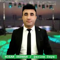 Yar Min Dit - Hozan Serwan