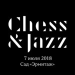 Chess &amp; Jazz 2018