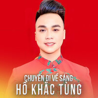 Lk Kiếp Nhân Sinh - Short Version 2 - Hồ Khắc Tùng & Thanh Ngọc