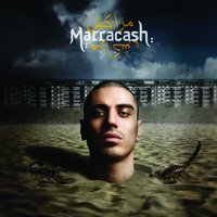 La Via Di Carlito - Marracash