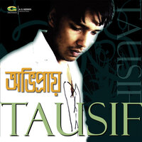 Ei Jibon - Tausif