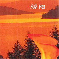 Rondo - 新时代轻音乐团