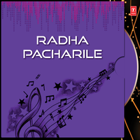 Papi Kahuchhe - Sadhna Sargam