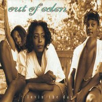 Force Like This - Out Of Eden