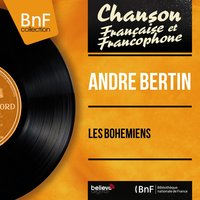 Quand le soleil - Jo Boyer et son Orchestre & André Bertin