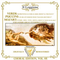 Du Lieber Mond (From "Rusalka") - Münchener Philharmoniker & Elfride Trötschel & Münchener Philharmoniker, Robert Heger, Elfride Trötschel, Robert Heger & Münchener Philharmoniker & Антонин Дворжак