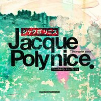 Obamo O's - Jacque Polynice