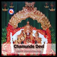 Kaal Chilambaai - G. Venugopal