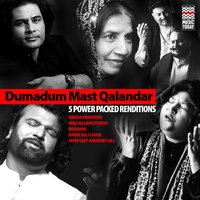 Duma dum mast qalandar - Reshma
