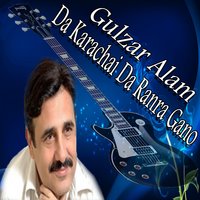 Da Khwar Zadgei Pa Khwar - Gulzar Alam