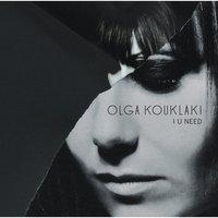 Hollow Lives - OLGA KOUKLAKI & Liset Alea