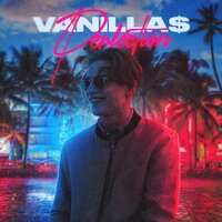 Benihana - Vanilla$