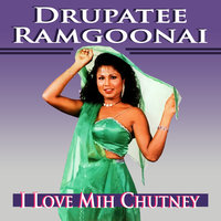 Sipahiya Mor - Drupatee Ramgoonai