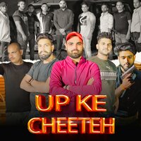 Up Ke Cheeteh - Anuj Chaudhary & Harendar Nagar
