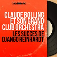 Medley: Dinette / Artillerie Lourde - Claude Bolling Et Son Orchestre