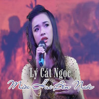Cũng Bởi Do Tiền - Lý Cát Ngọc & Đào Phi Dương