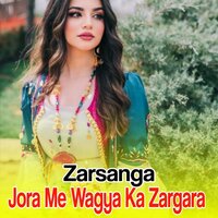 Baran De Mazakay Abadi De Sheta Abada Yama - Zarsanga
