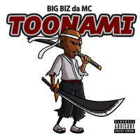 Lust - Big BIZ da MC & Mon.E & D. Austin