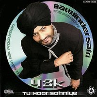 Sardari (militant Beat fix) - The Safri Boyz