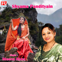 Jhara Si Jhalak - MEENA RANA