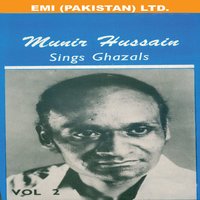 Dil Ko Marghoob Hai - Munir Hussain
