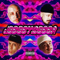 Desestressa - Predella & Felp 22 & Rodrigo Ogi & Pedro Qualy & Murillo e LT no Beat