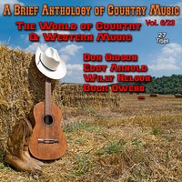 You Are My Sunshine - Gene Autry