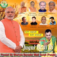 Jugni Modi Di - Babu Chandigarhia