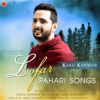 Gave Char Jeetu Bhanja - Kaku Kanwar