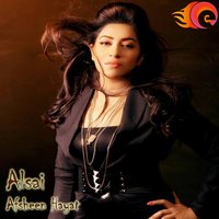 Aaja Sonia - Afsheen Hayat