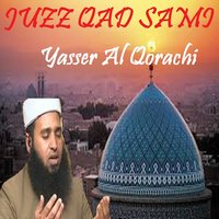 Sourate Al Mujadalah - Yasser Al Qorachi