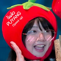 ฉันหิว - PUYANG & GGUNX & PONWP