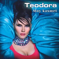 2 X 100 - Teodora & Dj Pantelis