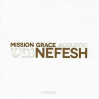 Let the Weight of Your Glory Fall - Mission Grace