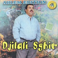 aala treguek - Djilali Sghir