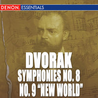 Symphony No. 8 in G Major, Op. 88: II. Allegretto grazioso - Zdenek Kosler & Slovac Philharmonic Orchestra & Антонин Дворжак