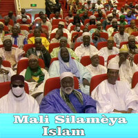 Tafsir As Seïd Chérif Ousmane Madane Haidara - Don Kibarou