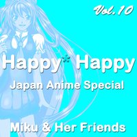 Uchu dance (from "Yokai Watch") - Miku and Her Friends