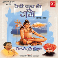Bhakat Ravidass - Lakhbir Singh Lakkha