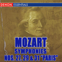 Symphony No. 29 in A major, K. 201: III. Menuetto: Allegretti - Trio - Lithuanian State Philharmonic Chamber Orchestra & Saulus Sondetskis & Вольфганг Амадей Моцарт