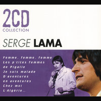 Édith - Serge Lama