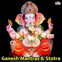 Most Powerfull Manokamana Purti Mantra Shri Ganeshmantra - Shubhangi Jhoshi