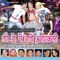 Anaarkali Disco Chali - Durga Jasraj & ashok chauhan