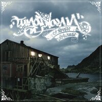 2 Uka - Tungtvann
