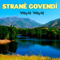 Şerizdin - Strane Govendi