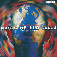 Kim: National Anthem of the Democratic People's Republic of Korea - New Japan Philharmonic & Seiji Ozawa